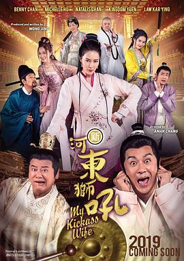 可惜的姑娘